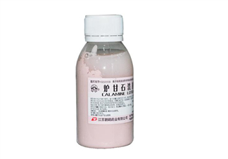 爐甘石洗劑可以長(zhǎng)期使用嗎？爐甘石洗劑可以治療濕疹嗎？