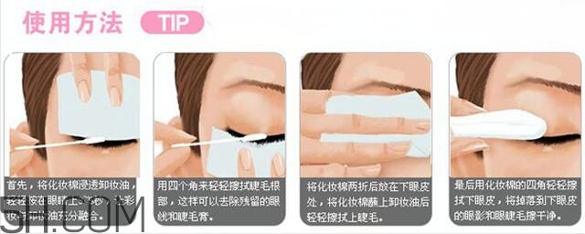 喝咖啡臉上會長斑嗎？喝咖啡臉上長斑了怎么回事？