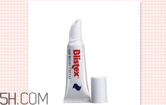 冬天用什么唇膏好？blistex唇膏各款介紹