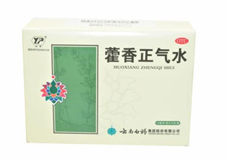 藿香正氣水能治感冒嗎？藿香正氣水能去濕氣嗎？
