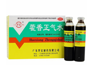 藿香正氣水多久能開車？藿香正氣水多久吃頭孢？
