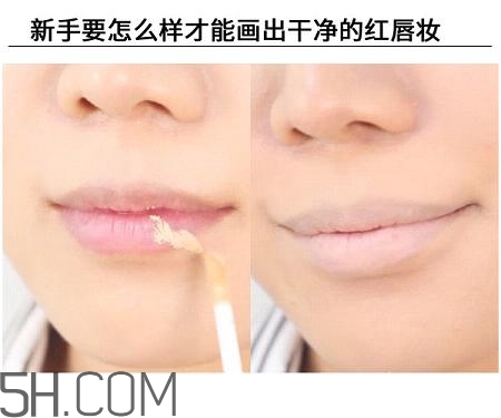 紅唇妝適合怎樣的人？嘴巴大涂口紅的注意事項(xiàng)