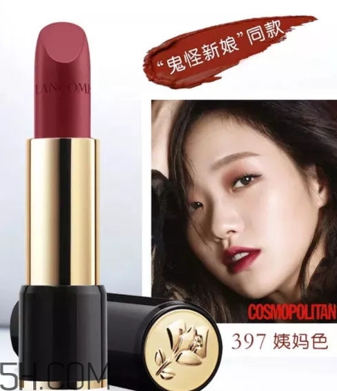 勃艮第酒紅口紅哪個(gè)牌子好？勃艮第紅口紅推薦
