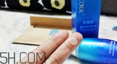水密碼眼部精華怎么用？水密碼眼部精華用法