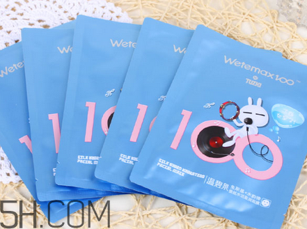 溫碧泉面膜有熒光劑嗎？溫碧泉面膜安全嗎？