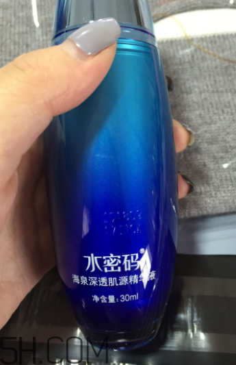 水密碼肌底液效果好嗎？水密碼肌底液適合年齡