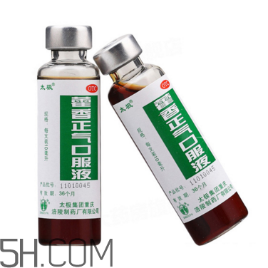 藿香正氣水會不會過敏？藿香正氣水會酒駕嗎？