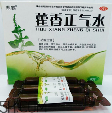藿香正氣水會回奶嗎？藿香正氣水會拉肚子嗎？