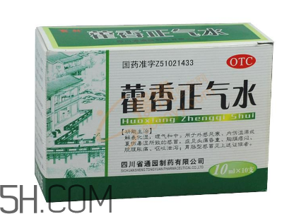 藿香正氣水有酒精嗎？藿香正氣水有激素嗎？