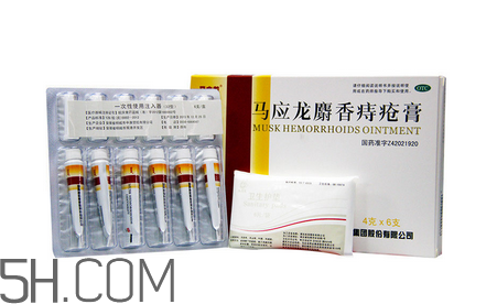 馬應(yīng)龍痔瘡膏可以長期使用嗎_可以當(dāng)眼霜用嗎？