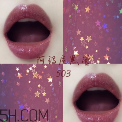 阿瑪尼黑管503多少錢？阿瑪尼黑管503適合黃皮嗎？
