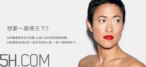 怎樣應(yīng)對(duì)唇妝脫妝問題？涂口紅前怎樣用bb打底？