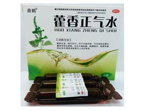 藿香正氣水有酒精嗎？藿香正氣水有激素嗎？