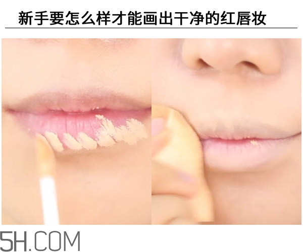 紅唇妝適合怎樣的人？嘴巴大涂口紅的注意事項(xiàng)