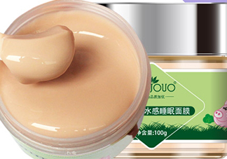 伽優(yōu)化妝品怎么樣？伽優(yōu)這個(gè)牌子怎么樣？