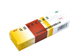 馬應(yīng)龍痔瘡膏孕婦可以用嗎？馬應(yīng)龍痔瘡膏說(shuō)明書