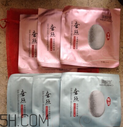美膚寶面膜多少錢一盒？美膚寶面膜價格