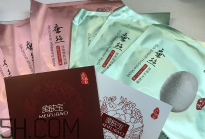 美膚寶面膜有熒光劑嗎？美膚寶面膜測評