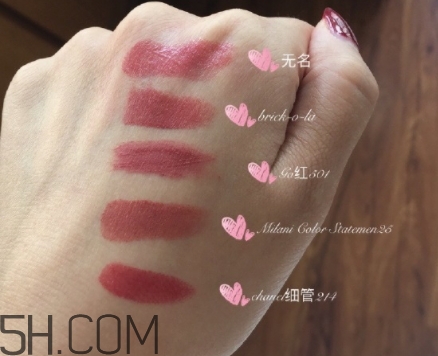 mac brick o la老氣嗎？mac brick o la適合黃皮嗎？