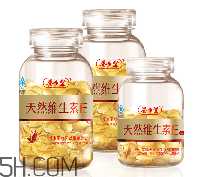 維生素e是什么食物？維生素e是治什么的？