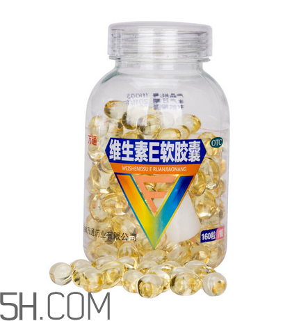 維生素e是早上吃還是晚上吃？維生素e是酸性還是堿性？