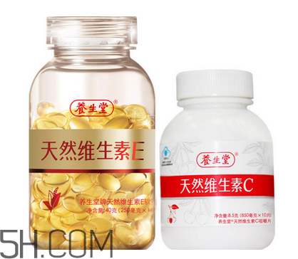 維生素e藥店有賣嗎？維生素e要和c一起吃嗎？