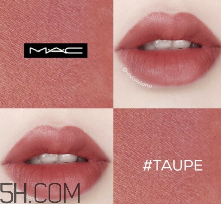 mac taupe是什么顏色？mac taupe好看嗎？