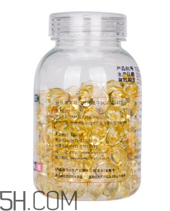 維生素e為什么叫生育酚？維生素e為什么要晚上吃？