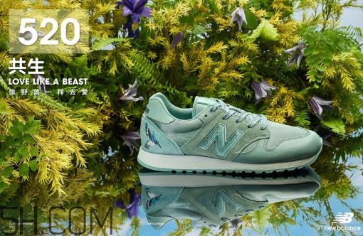 new balance新百倫與野獸派聯(lián)名合作系列在哪買_多少錢？