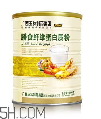蛋白質(zhì)粉是蛋白粉嗎？蛋白質(zhì)粉是補(bǔ)什么的？