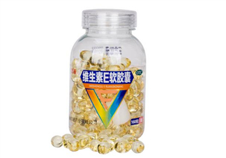 維生素e是早上吃還是晚上吃？維生素e是酸性還是堿性？