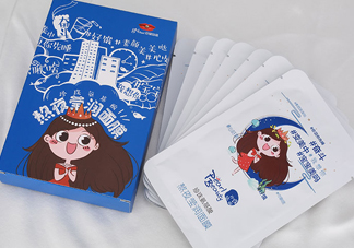 京潤(rùn)珍珠熬夜面膜怎么樣？京潤(rùn)珍珠熬夜面膜好用嗎？