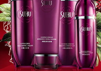 suhu尚惠護膚品怎么樣？尚惠護膚品有激素嗎？
