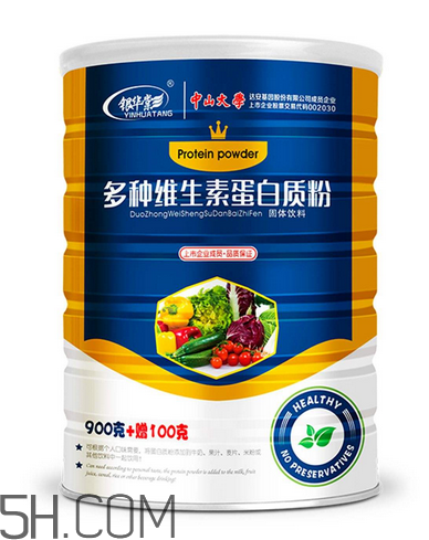蛋白質(zhì)粉對胃有好處嗎？蛋白質(zhì)粉對孕婦的好處