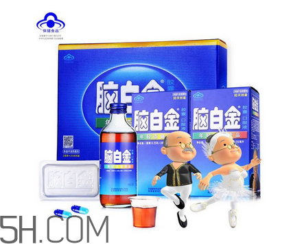 腦白金是酒嗎？腦白金是什么植物？