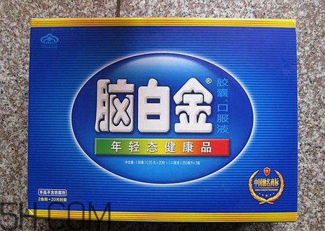腦白金是酒嗎？腦白金是什么植物？