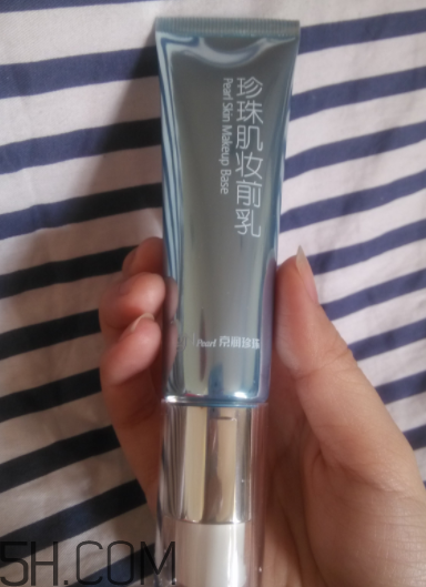 京潤(rùn)珍珠妝前乳怎么樣？京潤(rùn)珍珠妝前乳好用嗎？