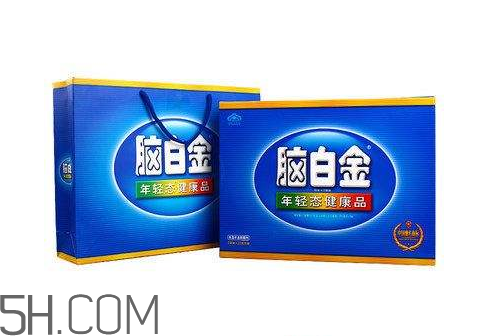 腦白金多少錢一盒2018？腦白金價格
