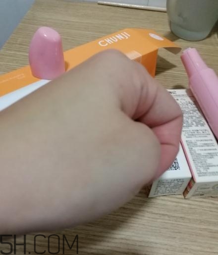 春紀咖啡煥膚菁華露多少錢？春紀咖啡煥膚菁華露價格