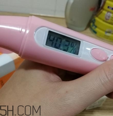 春紀咖啡煥膚菁華露多少錢？春紀咖啡煥膚菁華露價格