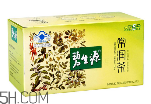 碧生源常潤(rùn)茶的副作用 碧生源常潤(rùn)茶能減肥嗎？