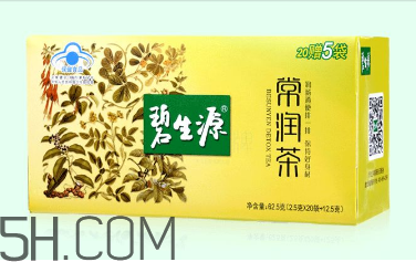 碧生源常潤(rùn)茶的副作用 碧生源常潤(rùn)茶能減肥嗎？