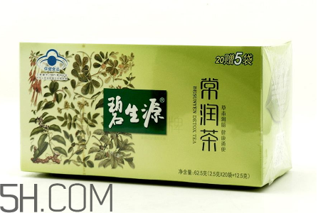 碧生源常潤(rùn)茶的副作用 碧生源常潤(rùn)茶能減肥嗎？