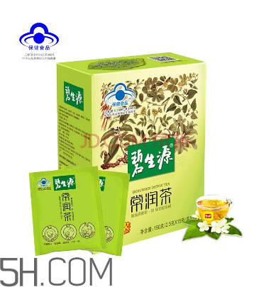 碧生源常潤茶多少錢？碧生源常潤茶價格