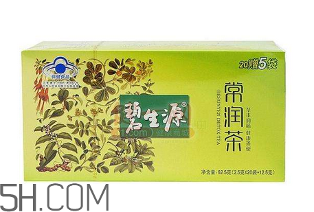 碧生源常潤(rùn)茶飯前喝還是飯后喝_什么時(shí)候喝最好？