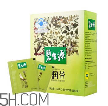 碧生源常潤(rùn)茶飯前喝還是飯后喝_什么時(shí)候喝最好？