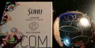 suhu尚惠銀杏氣墊cc霜好用嗎？尚惠銀杏氣墊cc霜評測