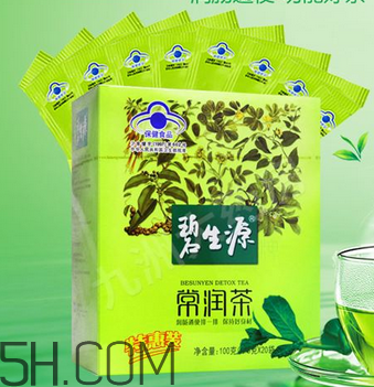 碧生源常潤(rùn)茶能長(zhǎng)期喝嗎？碧生源常潤(rùn)茶能治便秘嗎？