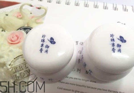suhu尚惠珍珠米膏怎么用？尚惠珍珠米膏好用嗎？