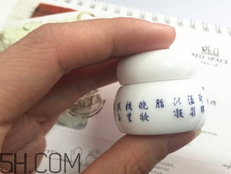 suhu尚惠珍珠米膏怎么用？尚惠珍珠米膏好用嗎？